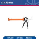 MK-8503T
