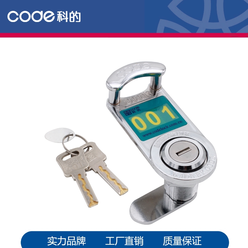 505ML