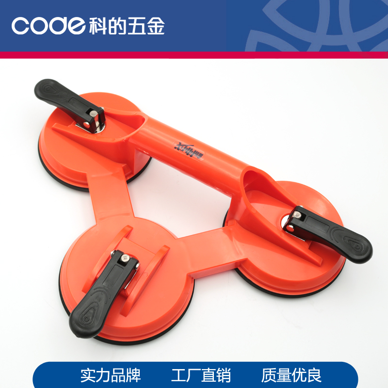 XC-B3