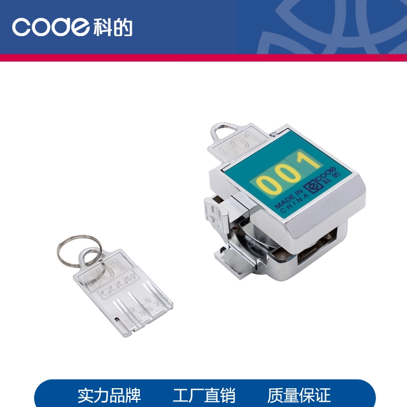 502L